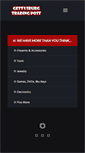 Mobile Screenshot of gettysburgtradingpost.com